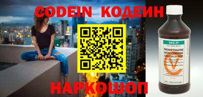 a pvp Малоярославец