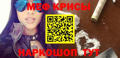 a pvp Малоярославец