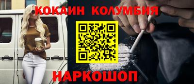 a pvp Малоярославец