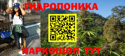 бошки Мариинск
