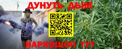 мескалин Малгобек