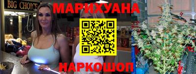 мескалин Малгобек