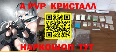 мескалин Малгобек