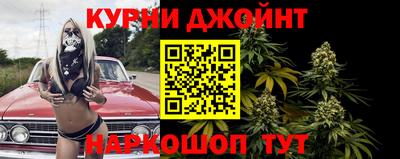 бошки Мариинск
