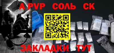 мескалин Малгобек
