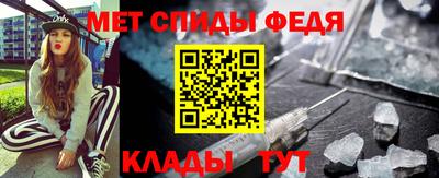 бошки Мариинск