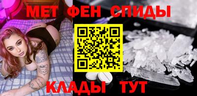 мескалин Малгобек