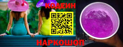 мескалин Малгобек