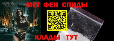 бошки Мариинск
