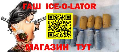 a pvp Малоярославец