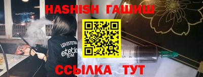 мескалин Малгобек