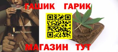 мескалин Малгобек