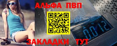 a pvp Малоярославец