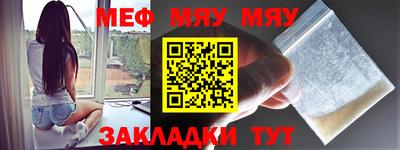 a pvp Малоярославец