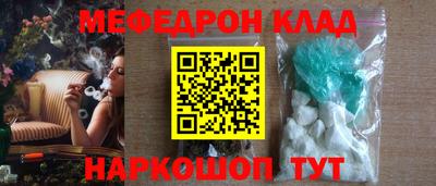 a pvp Малоярославец
