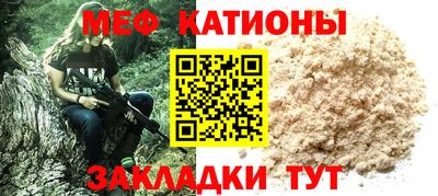 a pvp Малоярославец