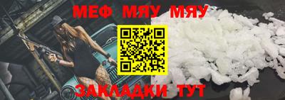 a pvp Малоярославец