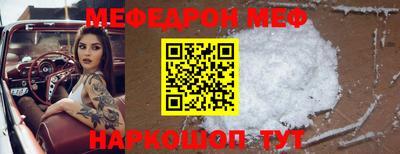 a pvp Малоярославец
