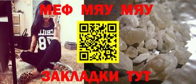 a pvp Малоярославец