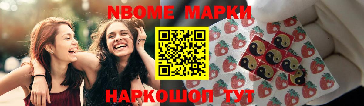 Лсд 25 экстази ecstasy  LSD-25 экстази  Лсд 25 экстази ecstasy  Ставрополь  Вход с VPN 